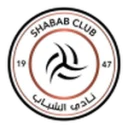 الشباب
